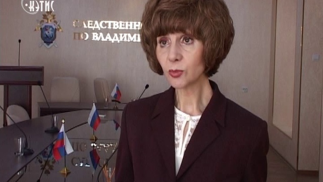 Следствию нужна помощь