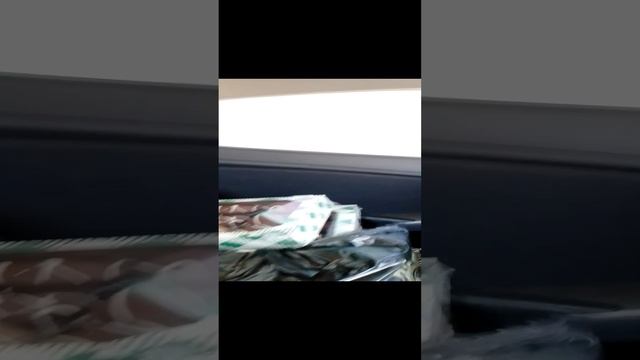 "День Семьи, Любви и Верности 2023"
