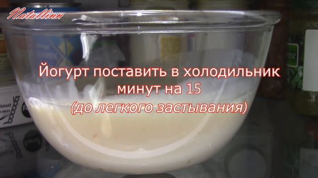 Торт суфле. Рецепт Торт Суфле
