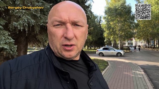 ШТРАФЫ ПДД ДЛЯ ВСЕХ!!! #дробышев #стерлитамак #штрафыпдд