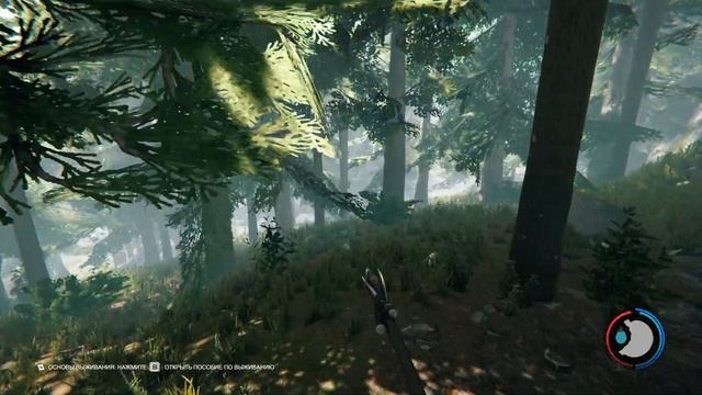 Огляд та проходження гри The Forest у 2020 році | САМА ХАРДКОРНА ВИЖИВАЛКА | Частина 1