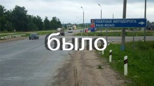 Остров мой город