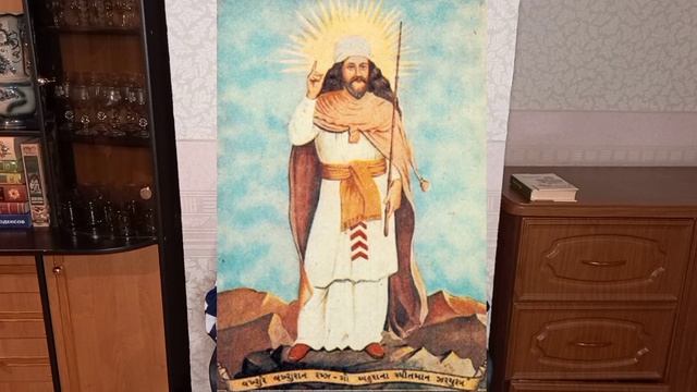 Ислам и Зороастризм, сходства. Арда Вираф и вознесение пророка на Бураке, Аллах и Ахура Мазда