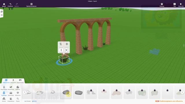 #CoSpaces Урок 3.9 Окружение и декорации #Онлайн школа программирования смотреть онлайн