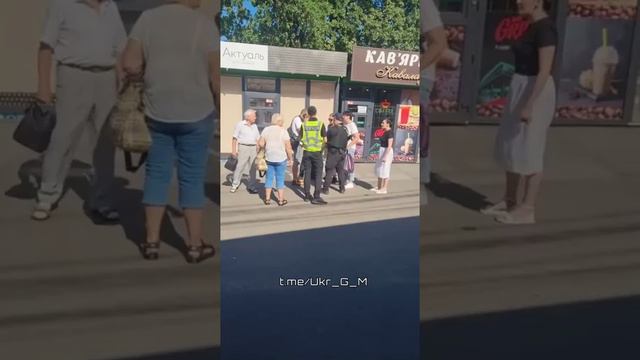 🇺🇦Людоловы из территориальных центров коррупции(ТЦК)совместно с антинациональной полицией Украины