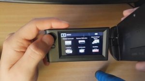 SONY HDR-CX240E Videókamera