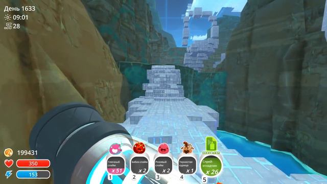 Получил Ранчо Виктора ∎ Slime Rancher #307 смотреть онлайн