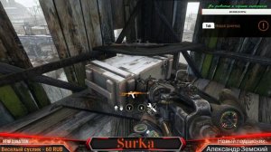 #Где найти дрезину и вагон в Metro Exodus #SurKa #прохождение #игры на пк #обзор