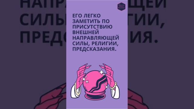 Конфликты в книгах: Человек против бога или судьбы