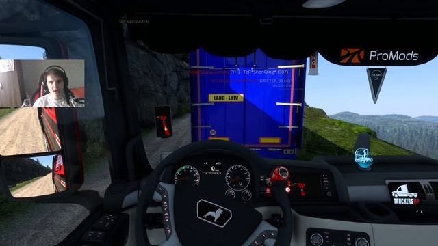 MAN TGX Euro 6 | Kirkenes Maden - Promods | Euro Truck Simulator 2 смотреть онлайн