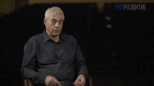 Марк Пальчик о том, почему важно работать с состояниями | PROРАЗВИТИЕ