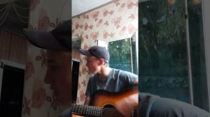 Андреналин - Ковыляй потихонечку (Кавер)