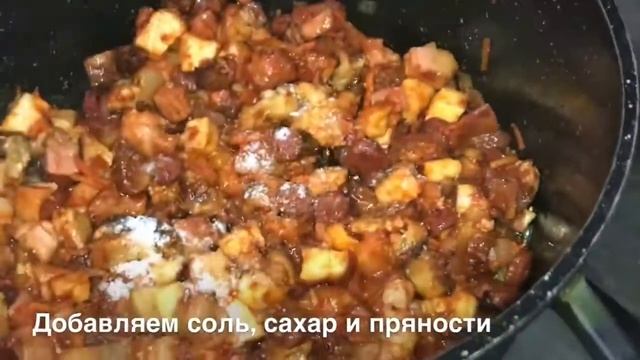 СОЛЯНКА (сборная)ВКУСНАЯ, БЮДЖЕТНАЯ смотреть онлайн