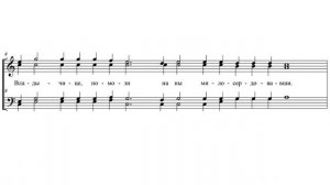 «К Богородице прилежно ныне притецем» напев валаамского монастыря