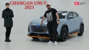 Обзор на новый CHANGAN UNI-T 2023 рестайлинг | Лучший кроссовер прямо сейчас?