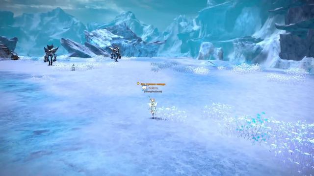 Farewell to Tera смотреть онлайн