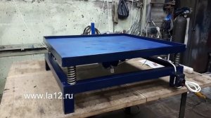 Вибростол ВС-80 80 х 78. Продаю.