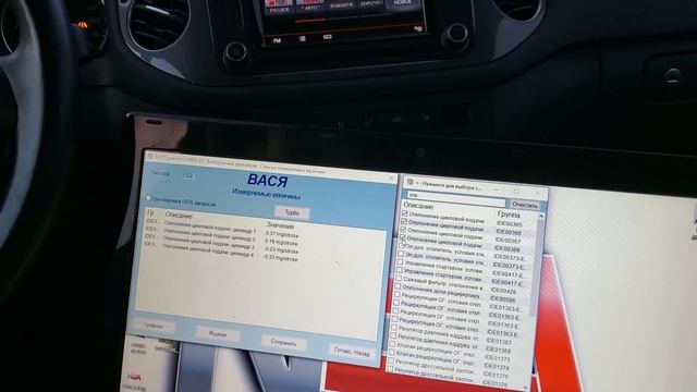 Проверка форсунок на ДИЗЕЛЕ! КАК? СМОТРИ ВИДЕО! смотреть онлайн