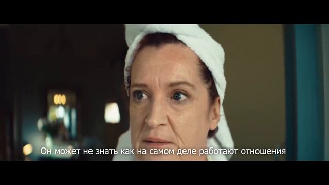 "Актеры" советуют рассказать детям о реальных отношениях смотреть онлайн