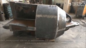 Долото для ударно-канатного бурения ТРИС Rock drilling chisel hammer TRIS