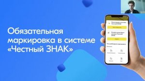 Год одежды на Ozon: как начать её продавать — вебинар от 13 сентября