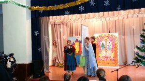 Холодное сердце. Сценка.