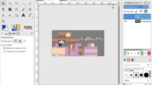 Minecraft PSP 2.0: Меняем скин зомби