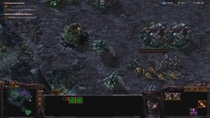 Вечный гибрид №13 ► StarCraft II: Wings of Liberty Zerg edition