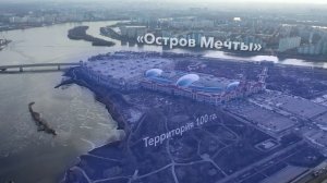 Открыт парк развлечений «Остров Мечты»: видео с воздуха