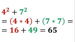 Степень числа. Математика 5 класс