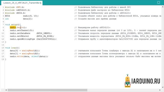 Урок 26.4 Соединяем две arduino по радиоканалу через nRF24L01+ смотреть онлайн