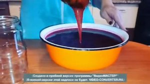 Калина с медом