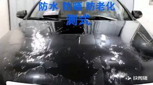 Твердый воск для автомобиля | Полировка автомобиля