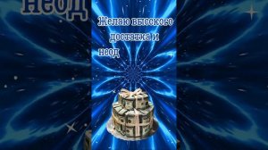 Егор с Днём Рождения! Егор поздравляю с Днём Рождения! С Днём Рождения Егор! С Днём Рождения!