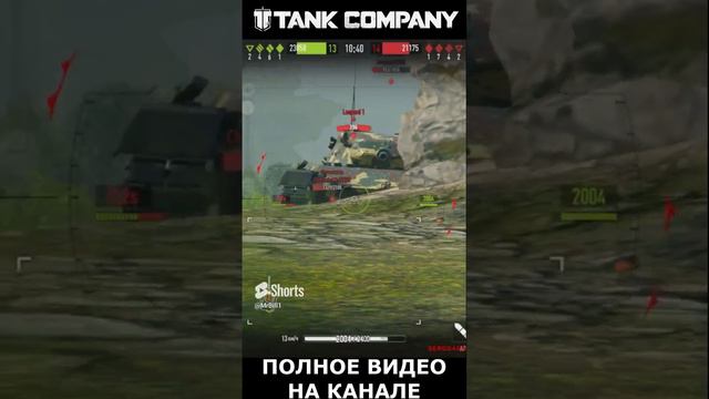 Tank Company Conqueror AE  ОБЗОР #tankcompany #mrbill #стрим #tankcompanyнапк