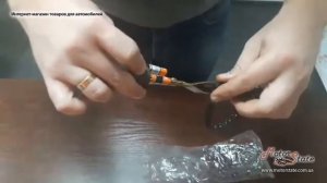 Съемник масляного фильтра цепной Miol 57-630 Открути фильтр своими руками!