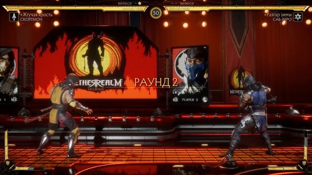 Почему Скорпион так популярен ? / Мортал Комбат 11 / Mortal Kombat 11 Why Scorpion is so popular? смотреть онлайн