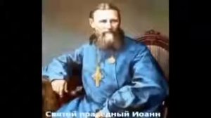 СВЯТАЯ РУСЬ и УКРАИНА В Пророчествах Православных Старцев!