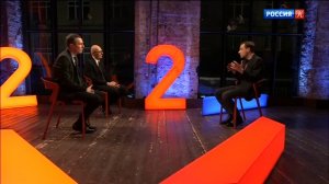 Евгений Цыганов 2018