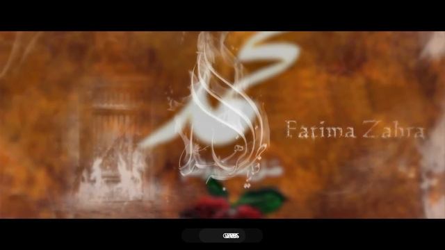 08.LO SAAYA MUHAMMED(s.a.w.s) KA UTHA | MOQTHAR ABBAS MIRZA | NEW NOUHA 2018-19/1440H [FHD] смотреть онлайн