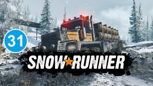 SnowRunner (31) - Бочки на время. Упавшая ЛЭП
