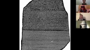 Розеттский камень. Жан-Франсуа Шампольон и изучение иероглифов.