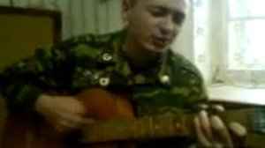 Гоп стоп зелень
