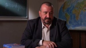 проф.Павловский И.В. "Что такое регионоведение" Часть 1