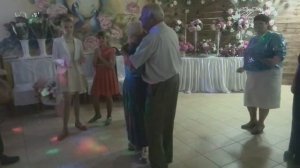 Золотая свадьба . Танец. 50 лет совместной жизни