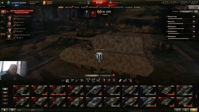 ЗА ЧТО WG ЗАБАНИЛИ ДЖОВА(JOVE)?!КОНФЛИКТ МЕЖДУ  KorbenDallas И ДЖОВА(JOVE) ПЕРЕШЕЛ НА НОВЫЙ УРОВЕНЬ