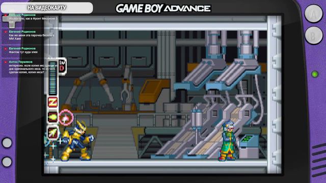 4#Mega-Man Zero 3 - Пра ломать лица смотреть онлайн