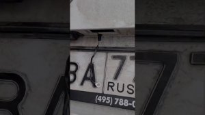 Вскрытие туарег при полной разрядке