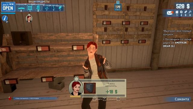 BarnFinders 1 cерия начало легендарной игры,кекс КУКЛА?! смотреть онлайн