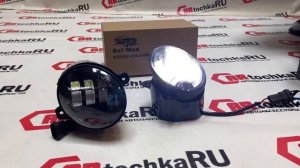 Светодиодные "LED” ПТФ. Мощность: 50W. Температура свечения: ДВУХЦВЕТНЫЕ (БЕЛО-СИНИЙ 6000К И ЛАЙМ)